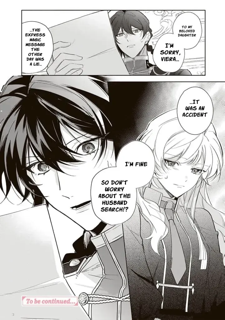 A Drunken Young Lady Proposes to a Hero Without Realizing It Chapter 11 page 16 - 