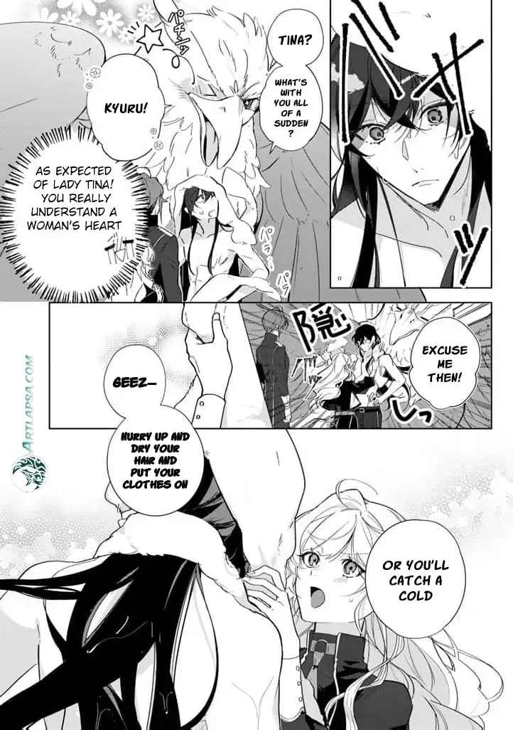 A Drunken Young Lady Proposes to a Hero Without Realizing It Chapter 11 page 4 - 