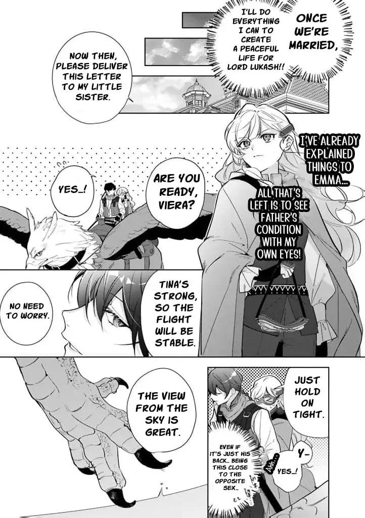 A Drunken Young Lady Proposes to a Hero Without Realizing It Chapter 12 page 11 - 