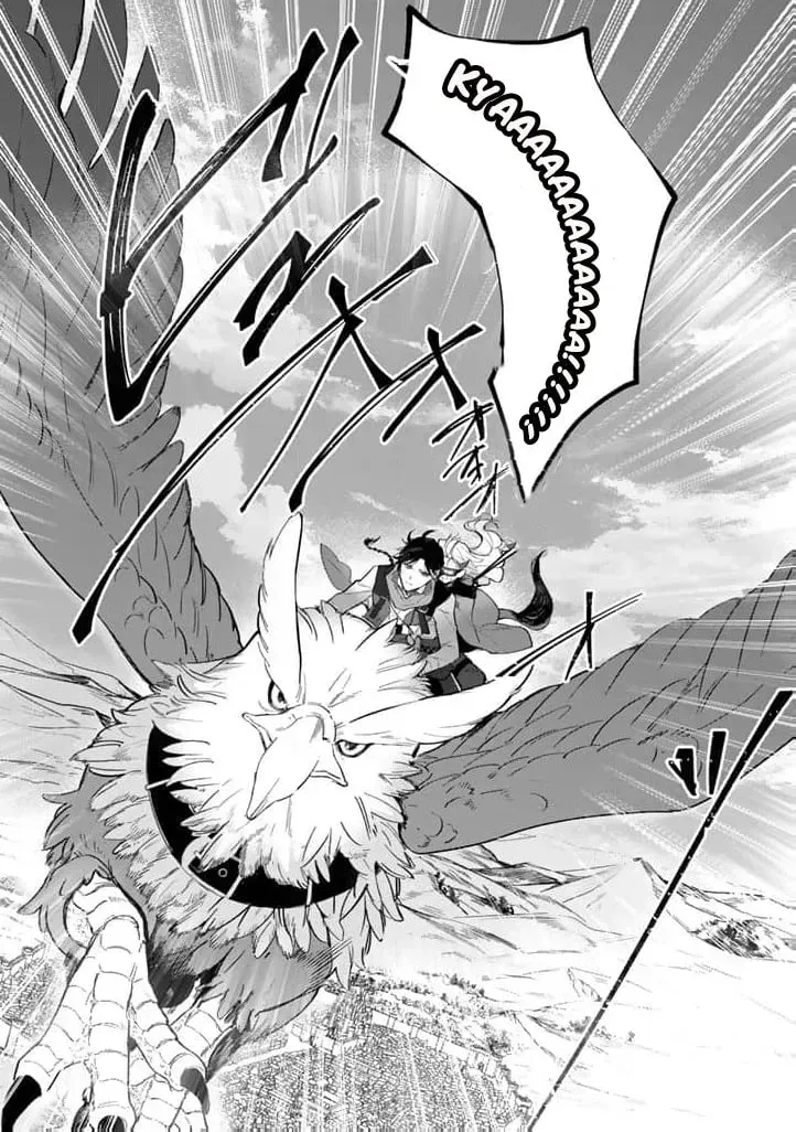 A Drunken Young Lady Proposes to a Hero Without Realizing It Chapter 12 page 12 - 