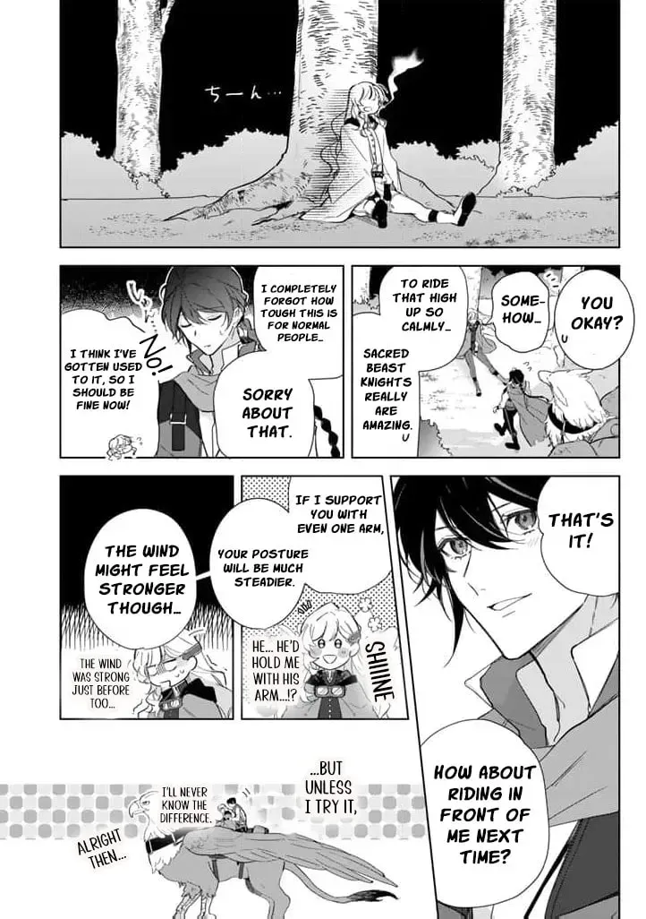 A Drunken Young Lady Proposes to a Hero Without Realizing It Chapter 12 page 14 - 