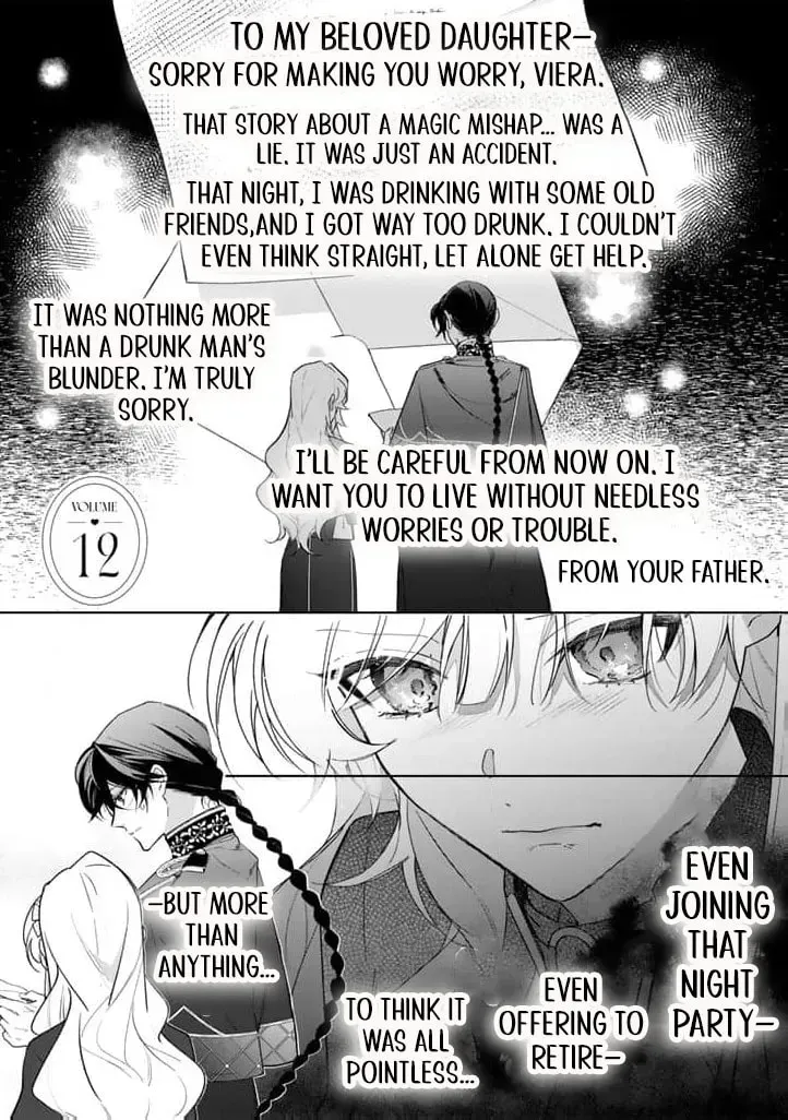A Drunken Young Lady Proposes to a Hero Without Realizing It Chapter 12 page 3 - 