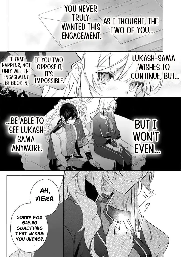 A Drunken Young Lady Proposes to a Hero Without Realizing It Chapter 12 page 7 - 
