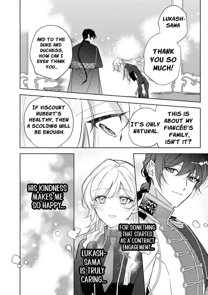A Drunken Young Lady Proposes to a Hero Without Realizing It Chapter 12 page 10 - 