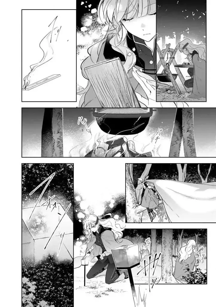 A Drunken Young Lady Proposes to a Hero Without Realizing It Chapter 13 page 8 - 