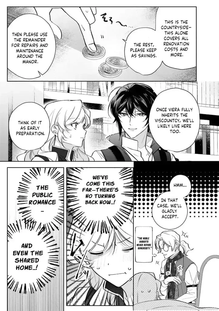 A Drunken Young Lady Proposes to a Hero Without Realizing It Chapter 15 page 15 - 