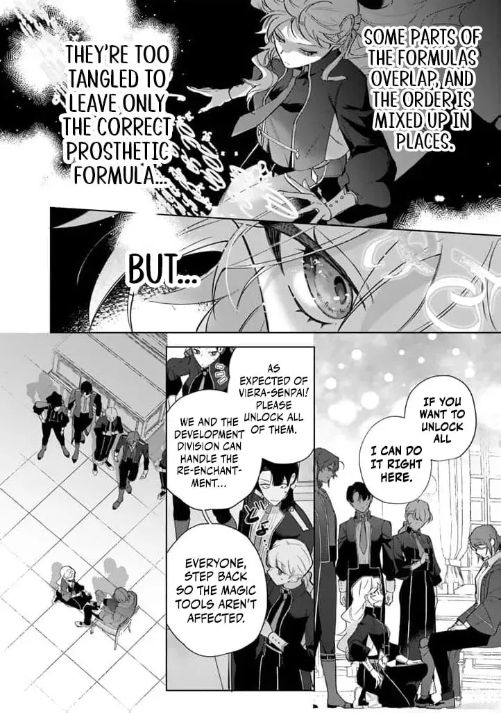 A Drunken Young Lady Proposes to a Hero Without Realizing It Chapter 17 page 11 - 