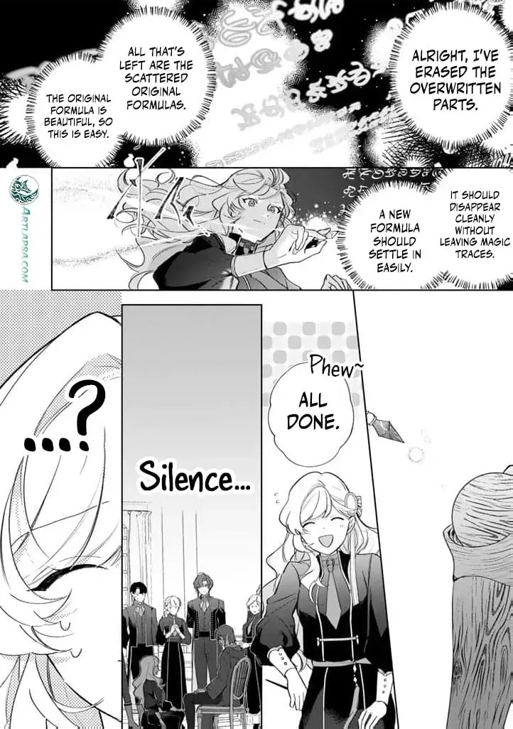 A Drunken Young Lady Proposes to a Hero Without Realizing It Chapter 17 page 13 - 