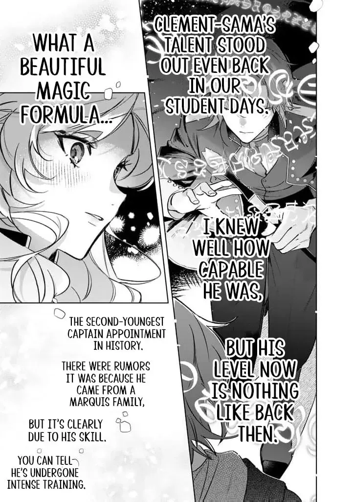 A Drunken Young Lady Proposes to a Hero Without Realizing It Chapter 17 page 16 - 