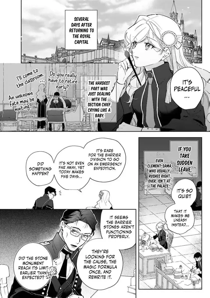 A Drunken Young Lady Proposes to a Hero Without Realizing It Chapter 17 page 5 - 