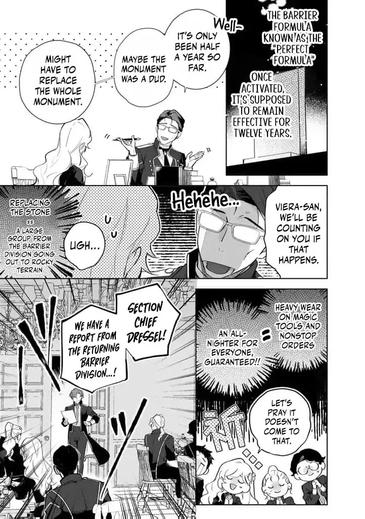 A Drunken Young Lady Proposes to a Hero Without Realizing It Chapter 17 page 6 - 