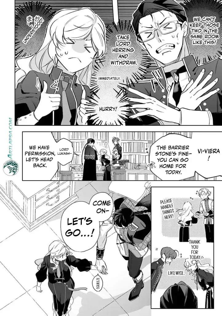 A Drunken Young Lady Proposes to a Hero Without Realizing It Chapter 18 page 14 - 