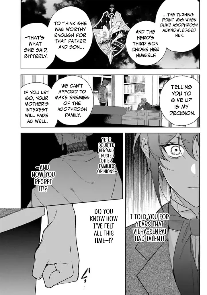 A Drunken Young Lady Proposes to a Hero Without Realizing It Chapter 19 page 12 - 