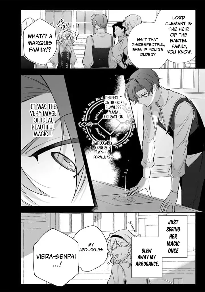 A Drunken Young Lady Proposes to a Hero Without Realizing It Chapter 19 page 16 - 