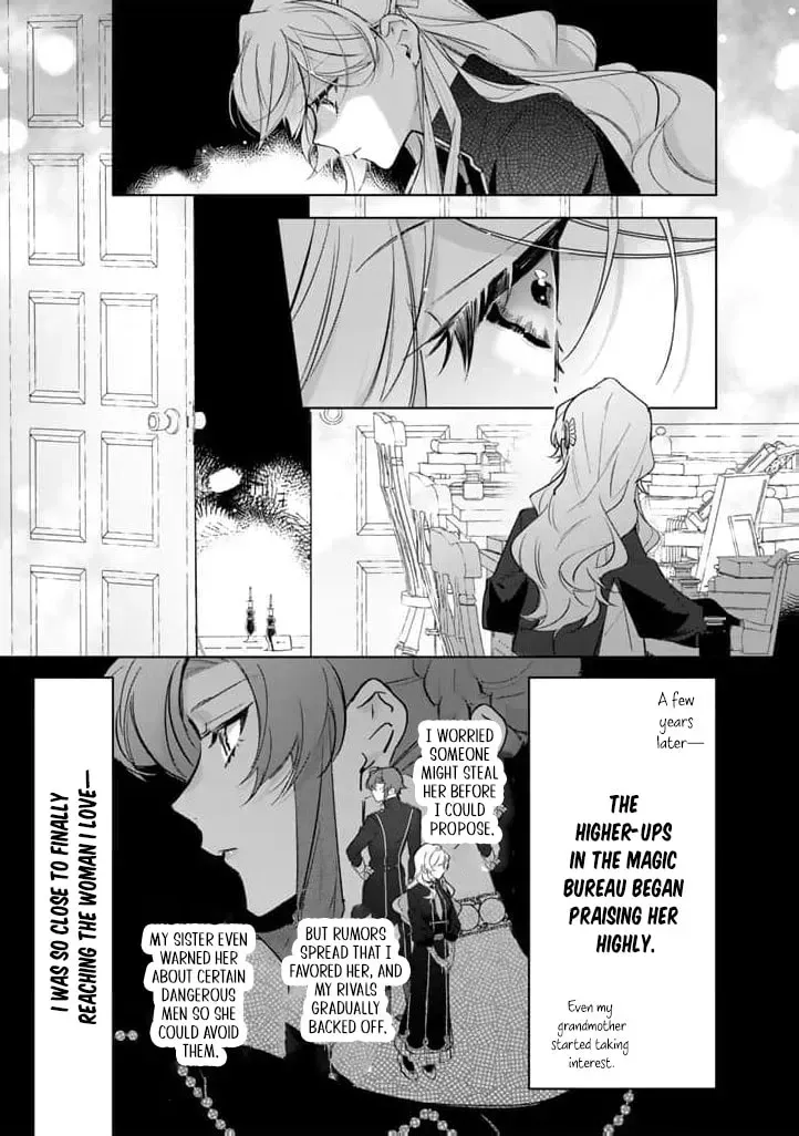 A Drunken Young Lady Proposes to a Hero Without Realizing It Chapter 20 page 13 - 