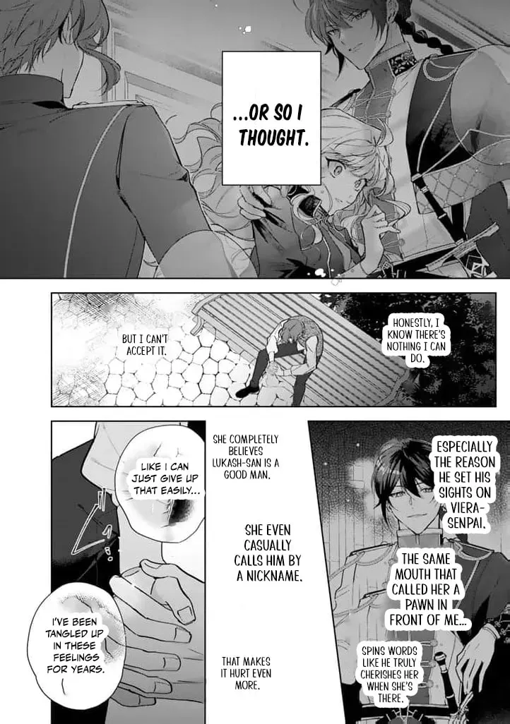 A Drunken Young Lady Proposes to a Hero Without Realizing It Chapter 20 page 14 - 