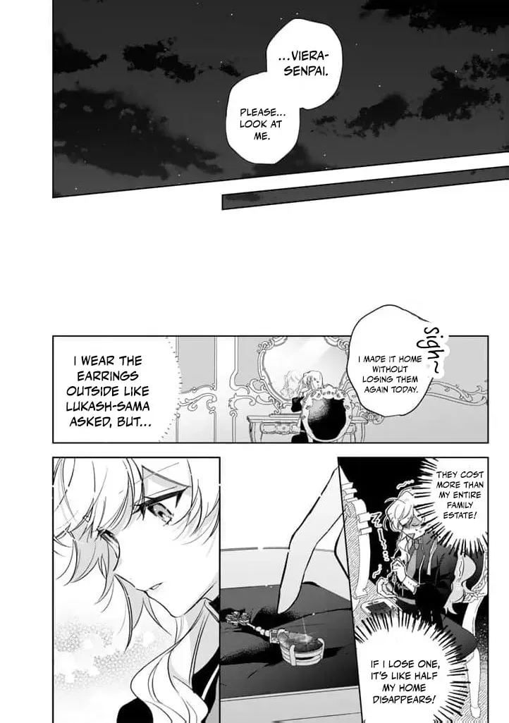 A Drunken Young Lady Proposes to a Hero Without Realizing It Chapter 20 page 16 - 