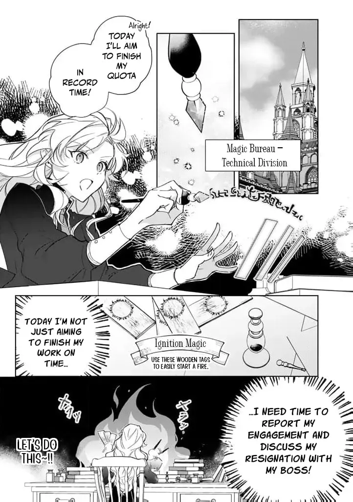 A Drunken Young Lady Proposes to a Hero Without Realizing It Chapter 4 page 11 - 