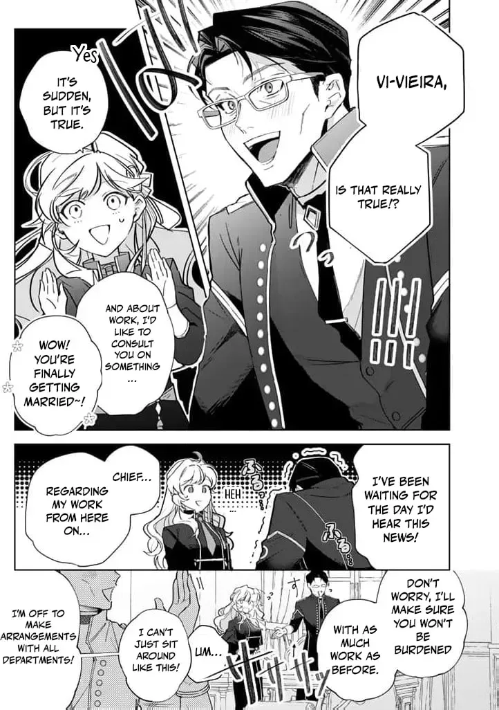 A Drunken Young Lady Proposes to a Hero Without Realizing It Chapter 4 page 13 - 