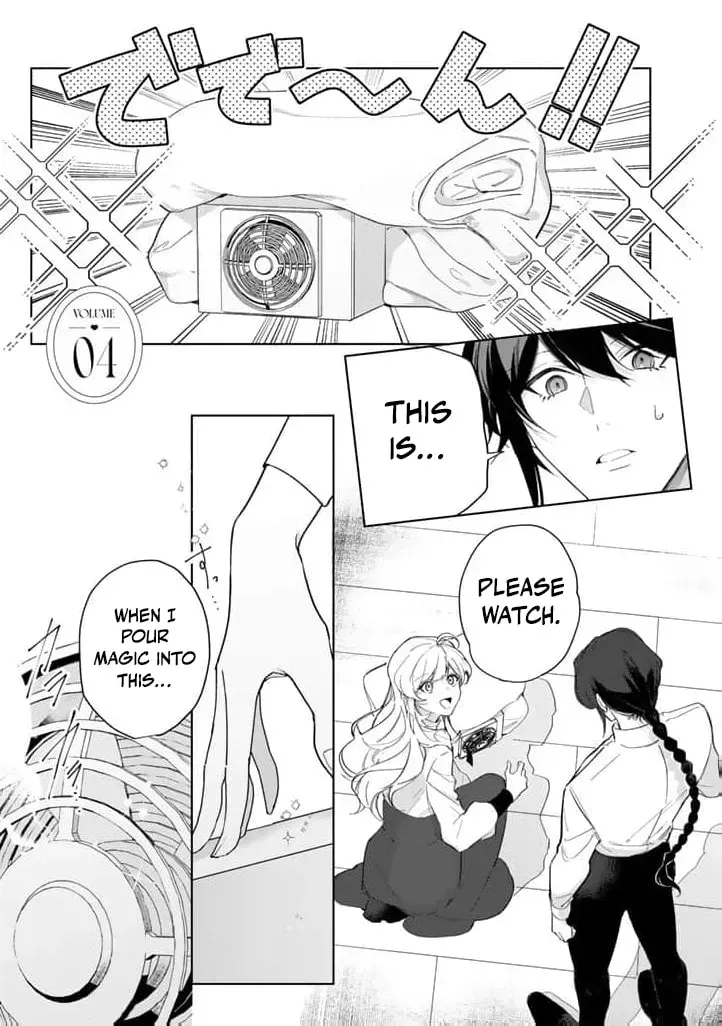 A Drunken Young Lady Proposes to a Hero Without Realizing It Chapter 4 page 3 - 
