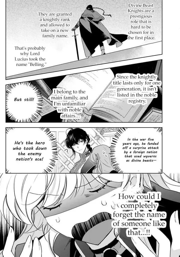 A Drunken Young Lady Proposes to a Hero Without Realizing It Chapter 5 page 13 - 