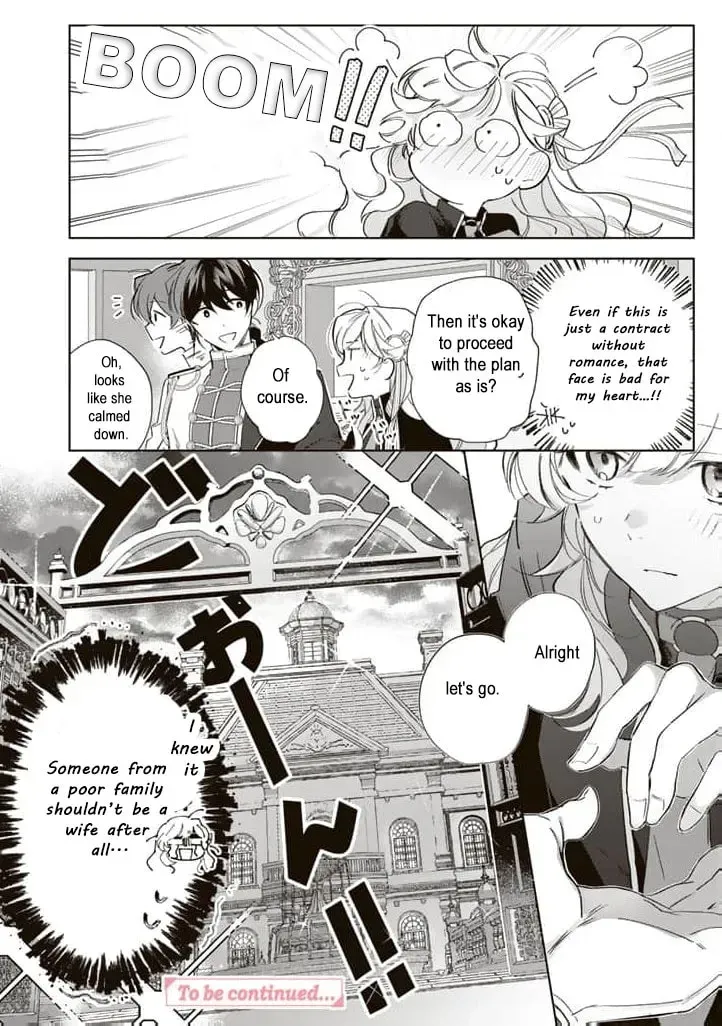 A Drunken Young Lady Proposes to a Hero Without Realizing It Chapter 5 page 18 - 