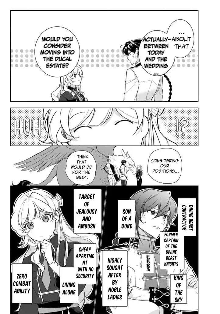 A Drunken Young Lady Proposes to a Hero Without Realizing It Chapter 7 page 13 - 