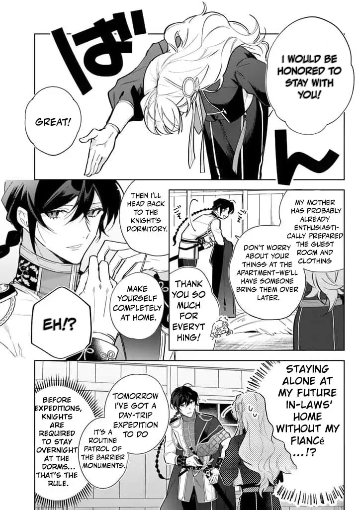 A Drunken Young Lady Proposes to a Hero Without Realizing It Chapter 7 page 14 - 