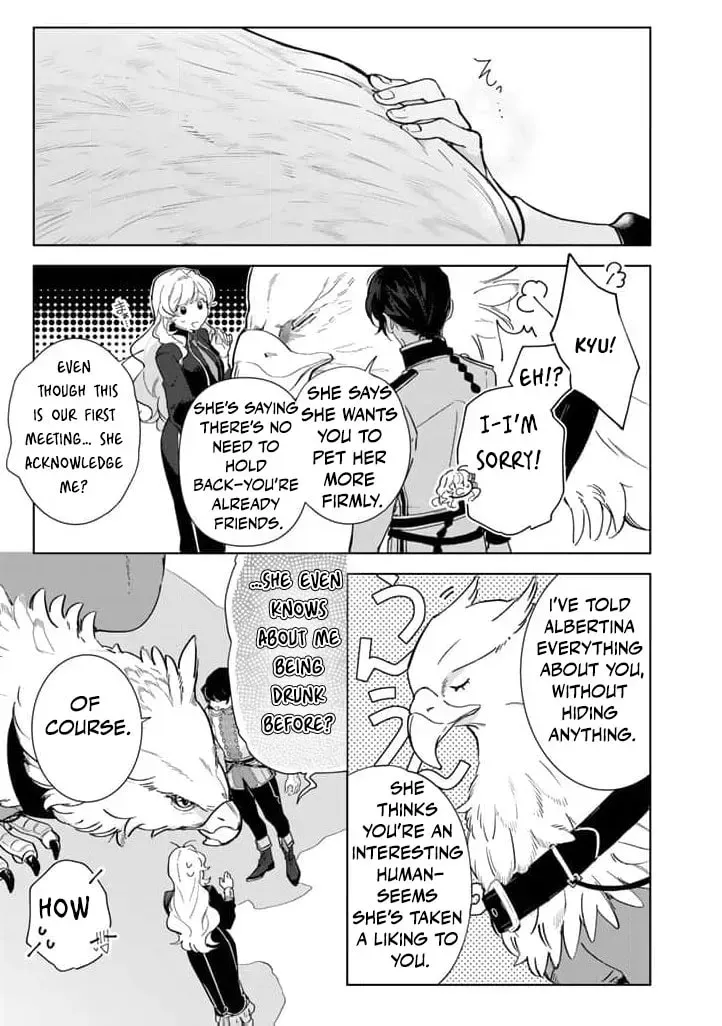 A Drunken Young Lady Proposes to a Hero Without Realizing It Chapter 7 page 7 - 