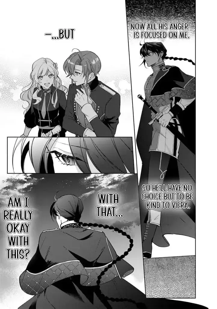 A Drunken Young Lady Proposes to a Hero Without Realizing It Chapter 8 page 15 - 