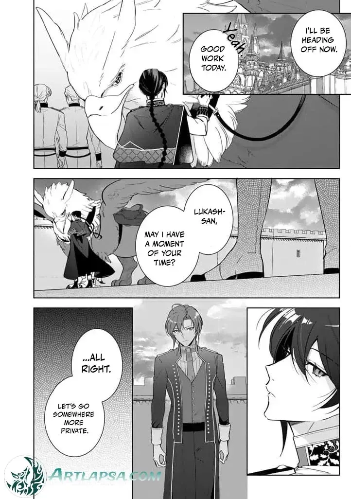 A Drunken Young Lady Proposes to a Hero Without Realizing It Chapter 8 page 8 - 
