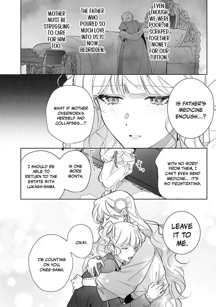 A Drunken Young Lady Proposes to a Hero Without Realizing It Chapter 9 page 8 - 