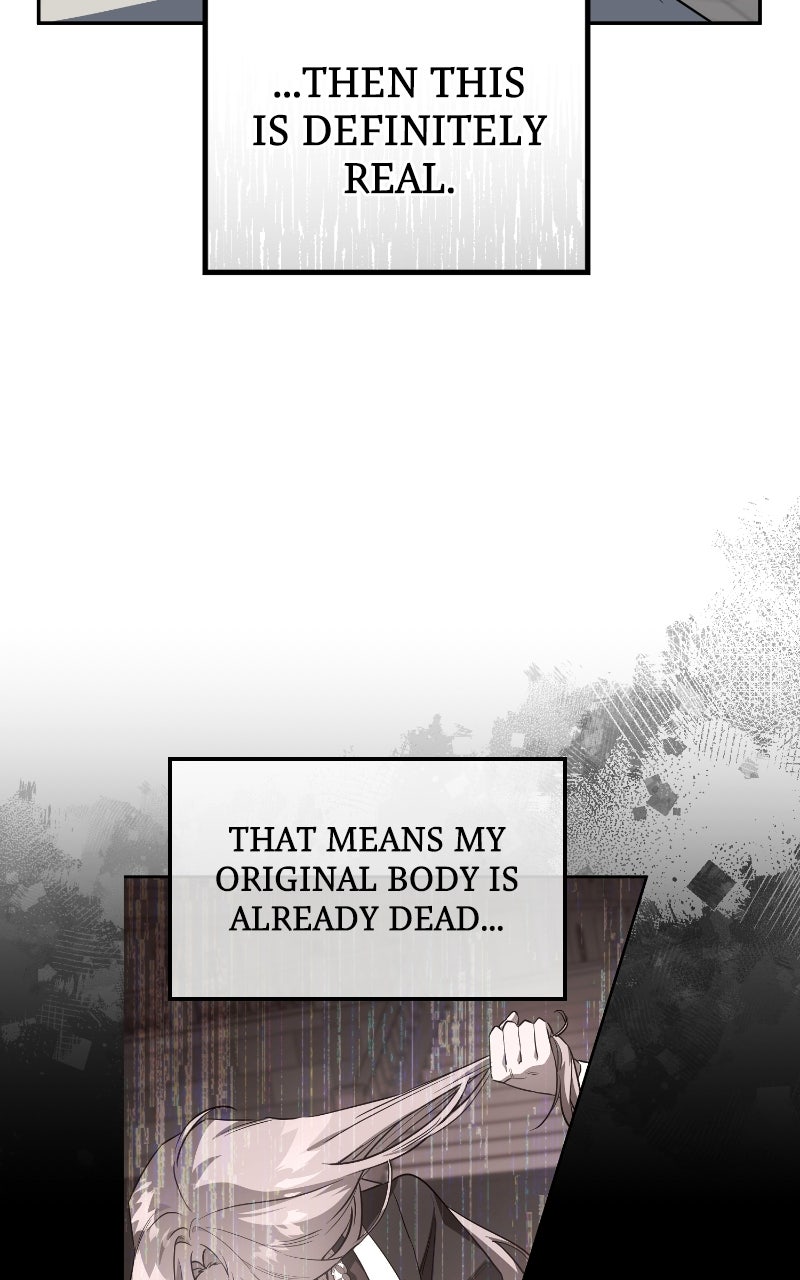 A Dying Maid’s Guide to Revenge Episode 1 page 105 - 