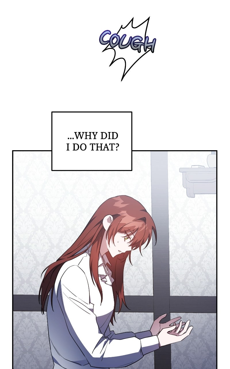 A Dying Maid’s Guide to Revenge Episode 1 page 85 - 