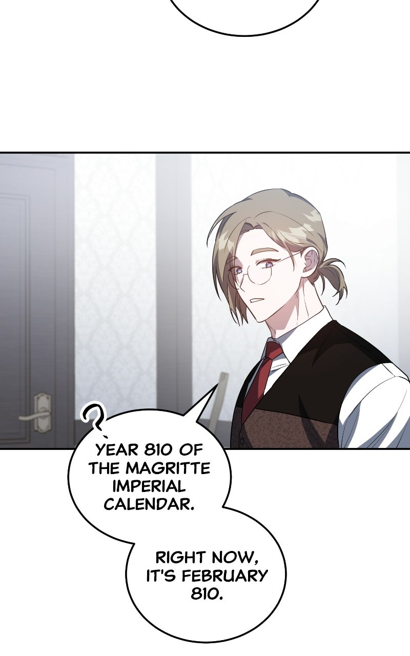 A Dying Maid’s Guide to Revenge Episode 2 page 11 - 