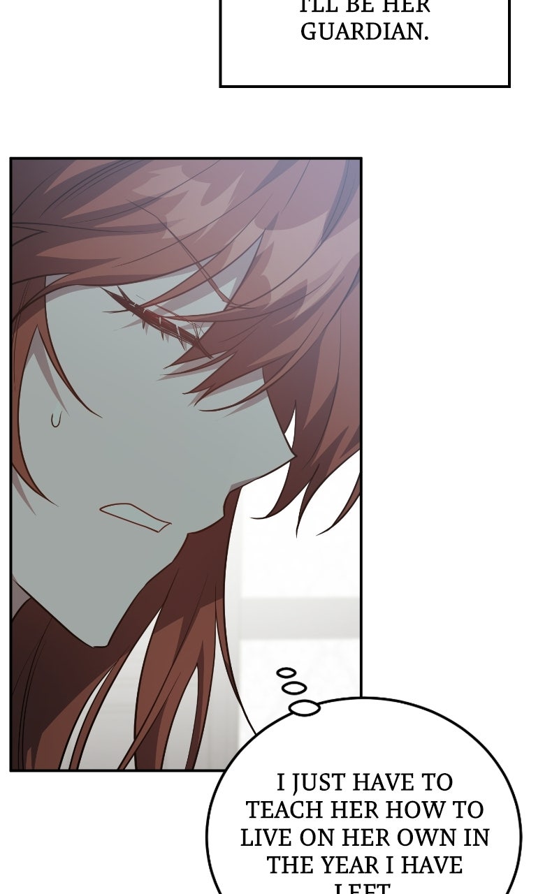 A Dying Maid’s Guide to Revenge Episode 2 page 5 - 