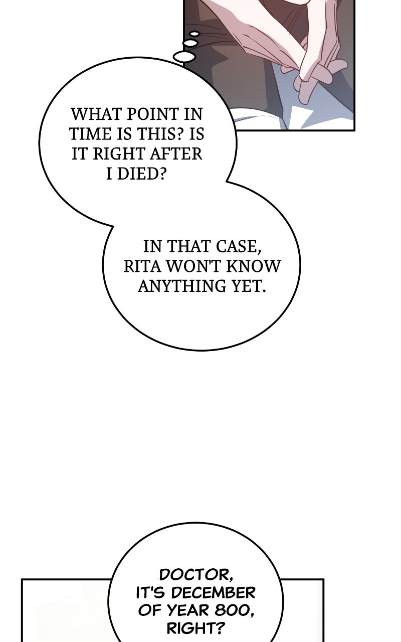 A Dying Maid’s Guide to Revenge Episode 2 page 8 - 