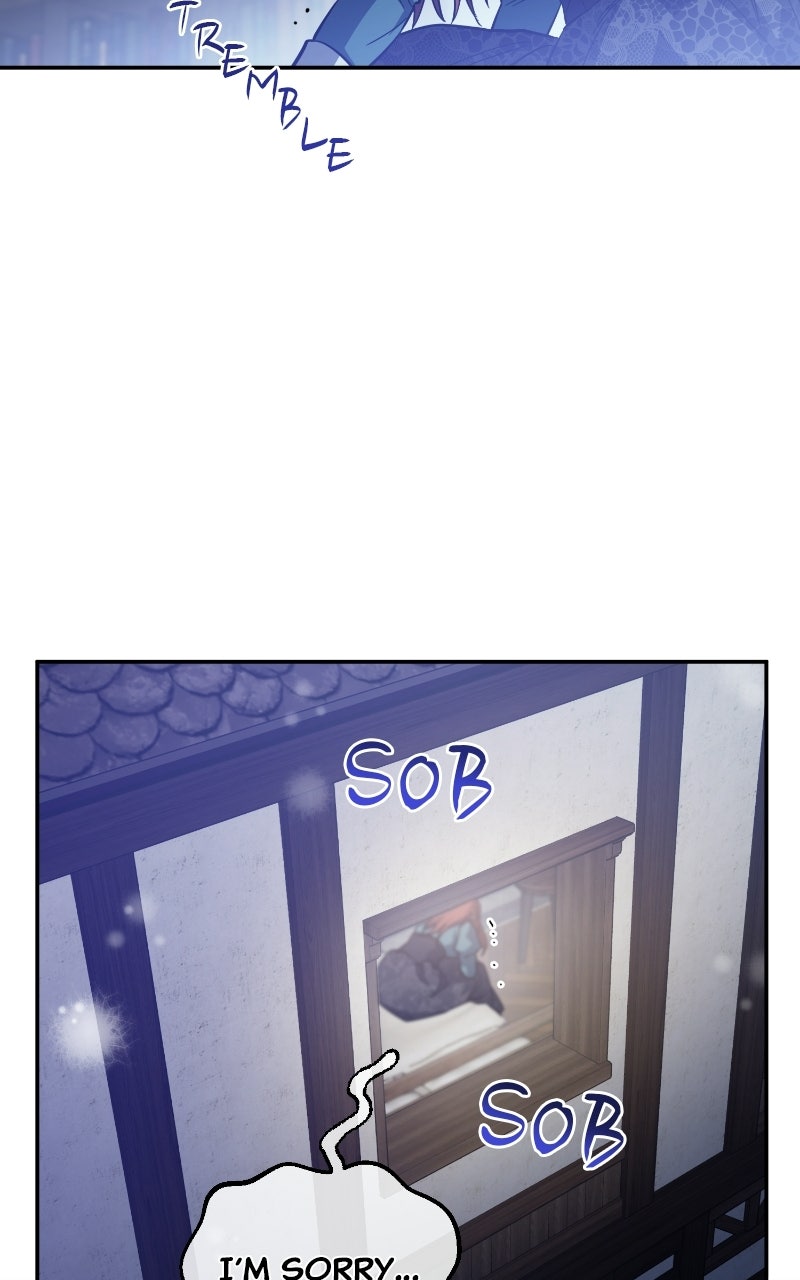 A Dying Maid’s Guide to Revenge Episode 3 page 46 - 