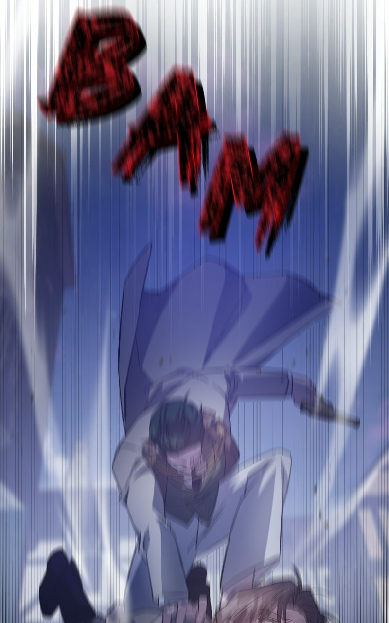 A Dying Maid’s Guide to Revenge Episode 3 page 74 - 