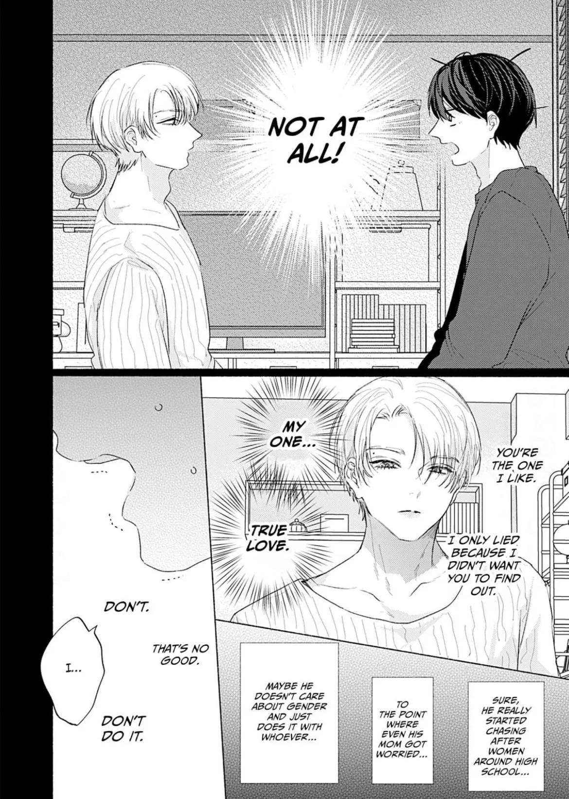 A Fake Kiss With You Chapter 1 page 17 - 