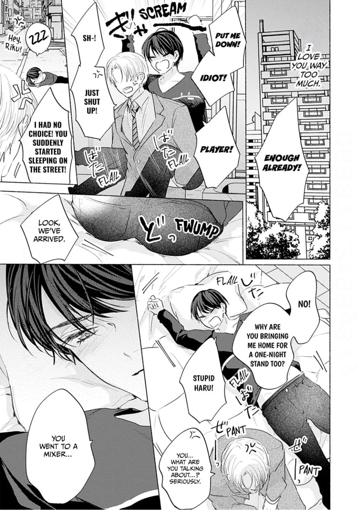 A Fake Kiss With You Chapter 1 page 32 - 