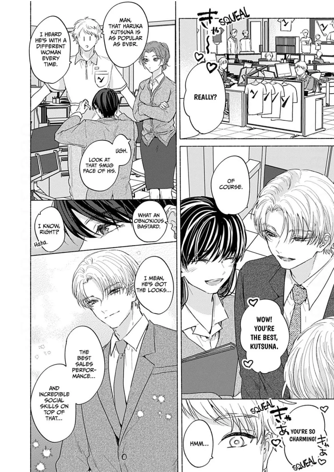 A Fake Kiss With You Chapter 1 page 7 - 