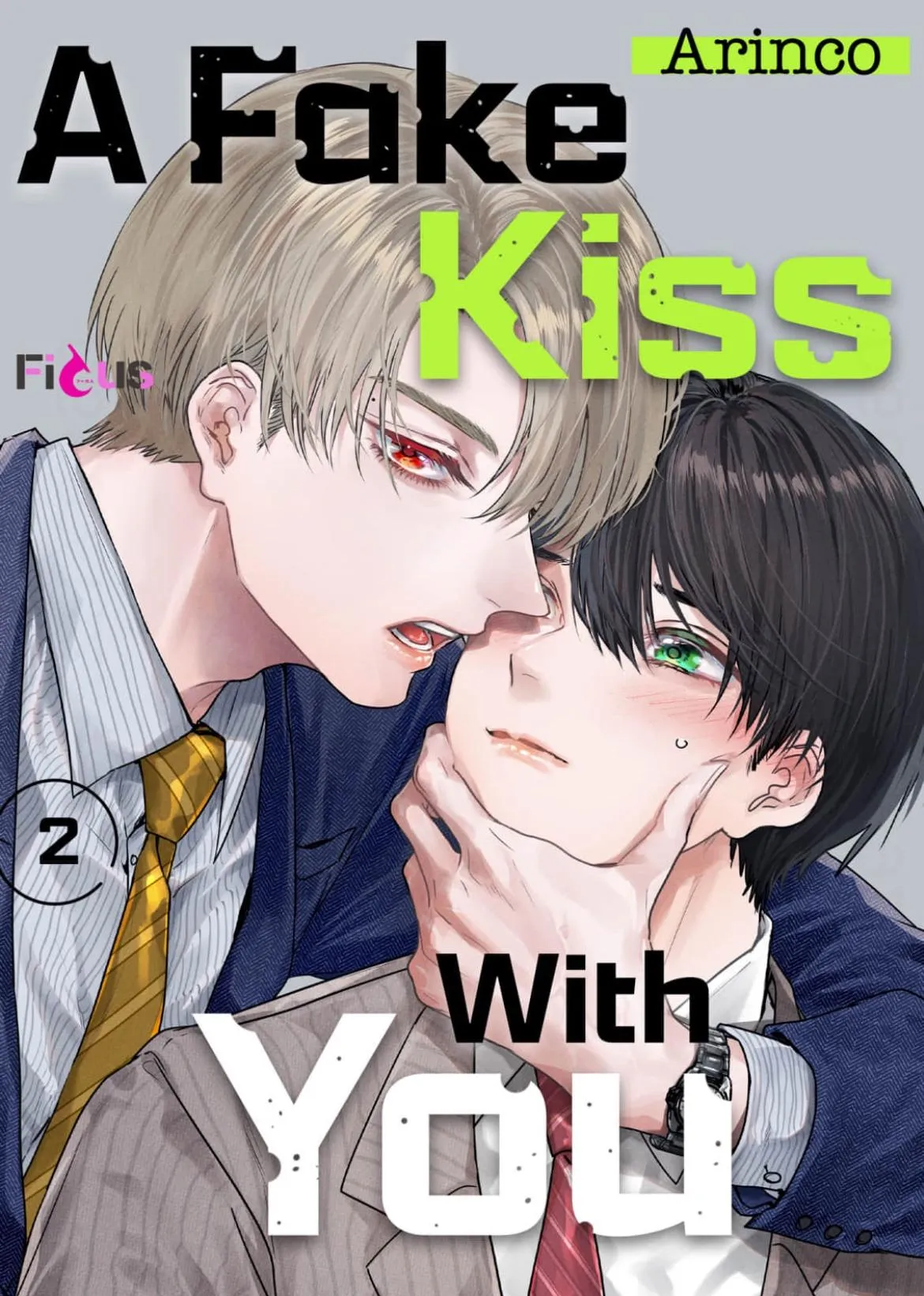 A Fake Kiss With You Chapter 2 page 1 - 