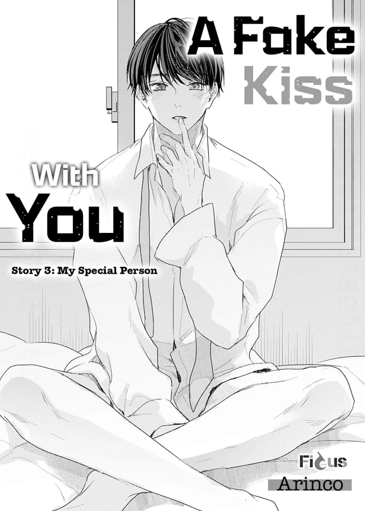 A Fake Kiss With You Chapter 3 page 2 - 