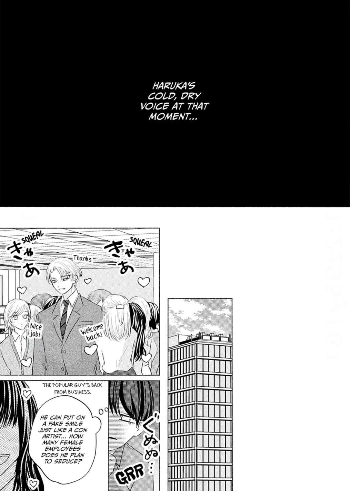 A Fake Kiss With You Chapter 3 page 12 - 