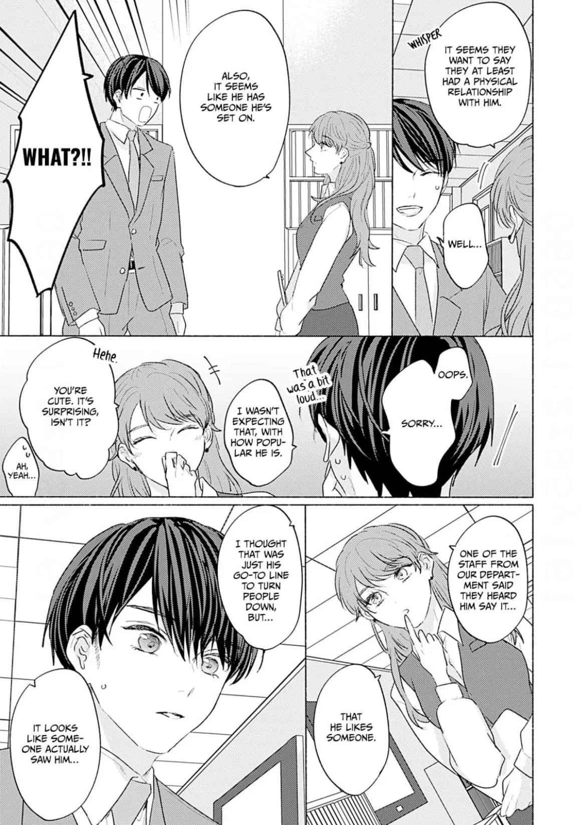 A Fake Kiss With You Chapter 3 page 14 - 