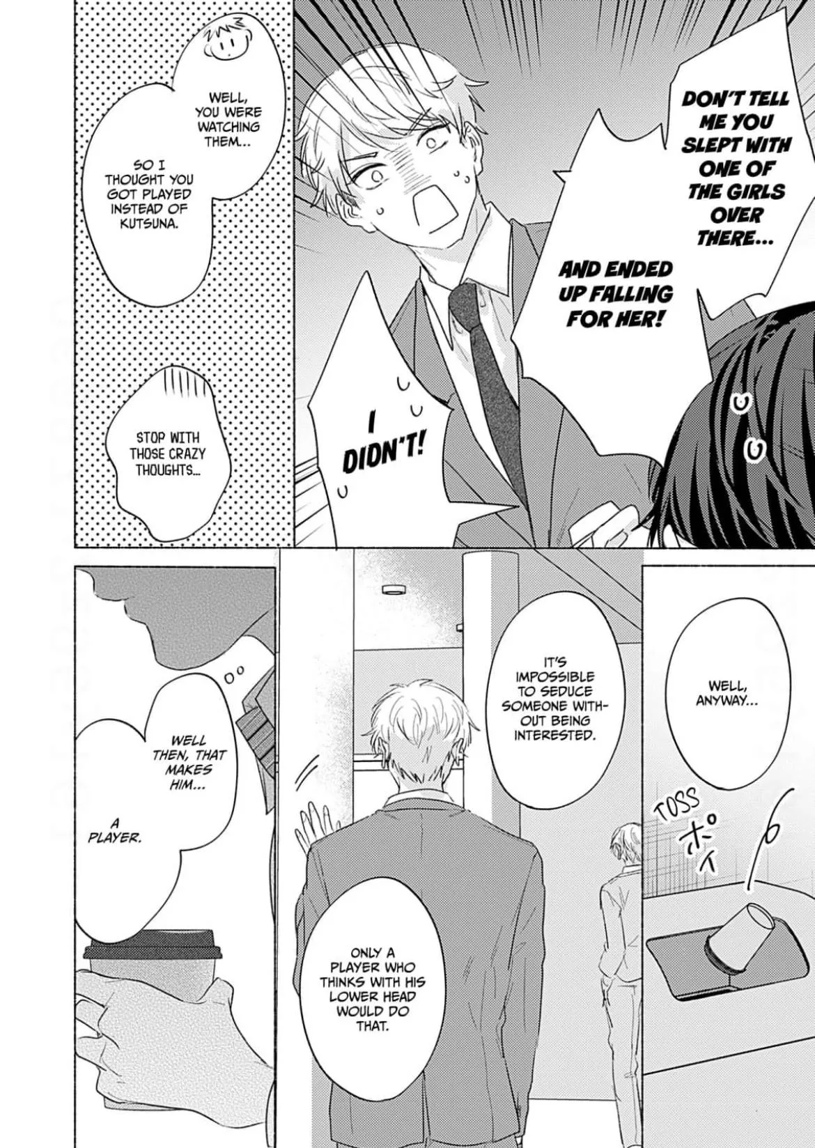 A Fake Kiss With You Chapter 3 page 23 - 