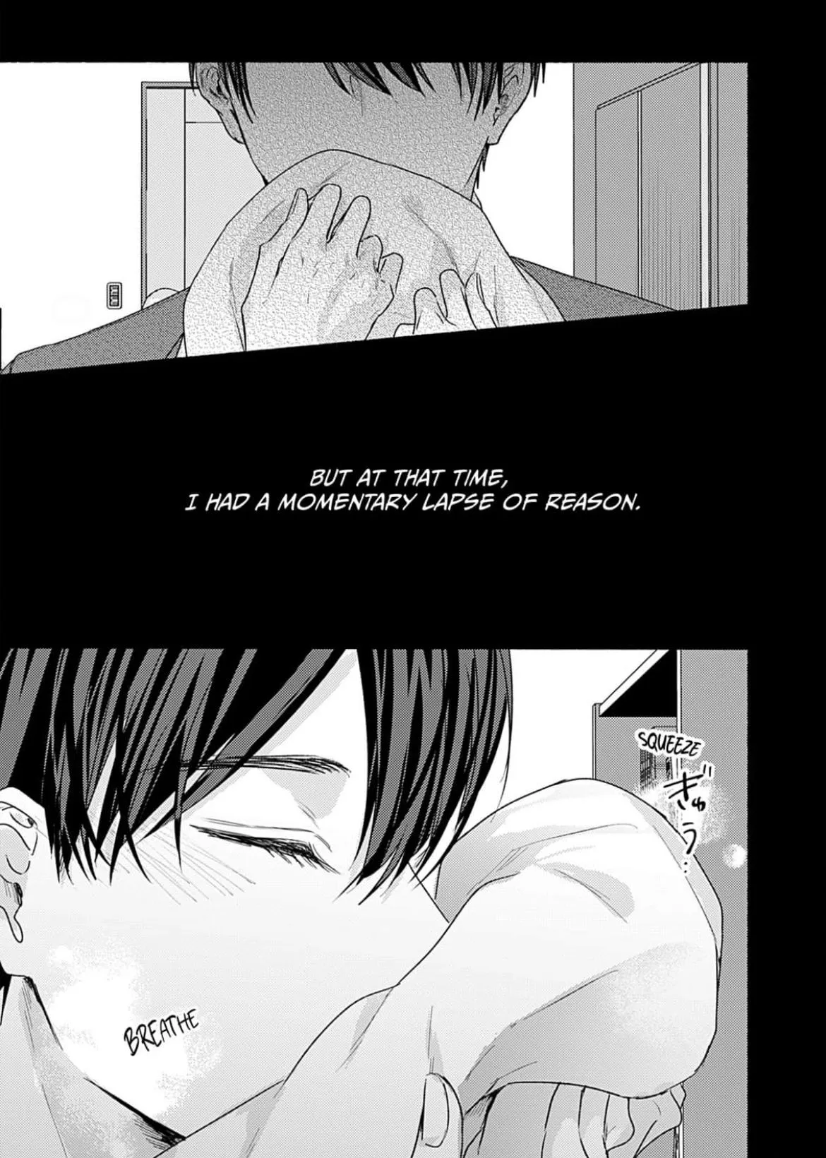 A Fake Kiss With You Chapter 3 page 6 - 