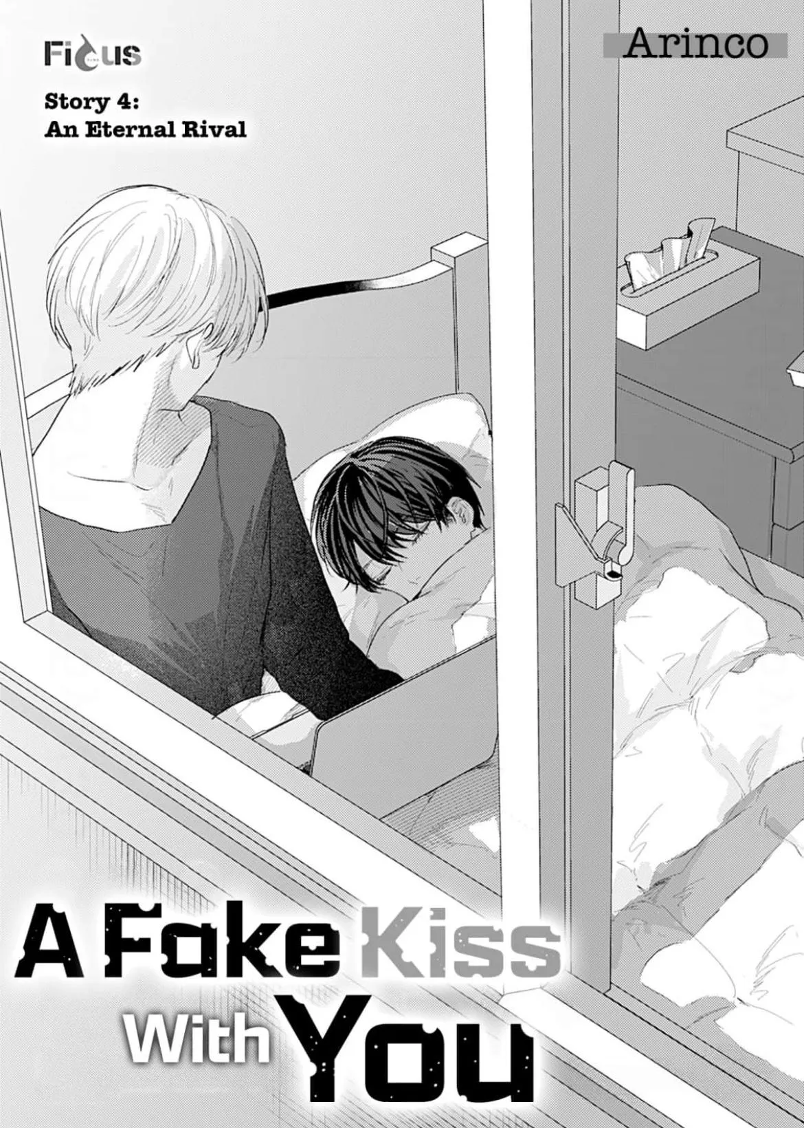 A Fake Kiss With You Chapter 4 page 2 - 