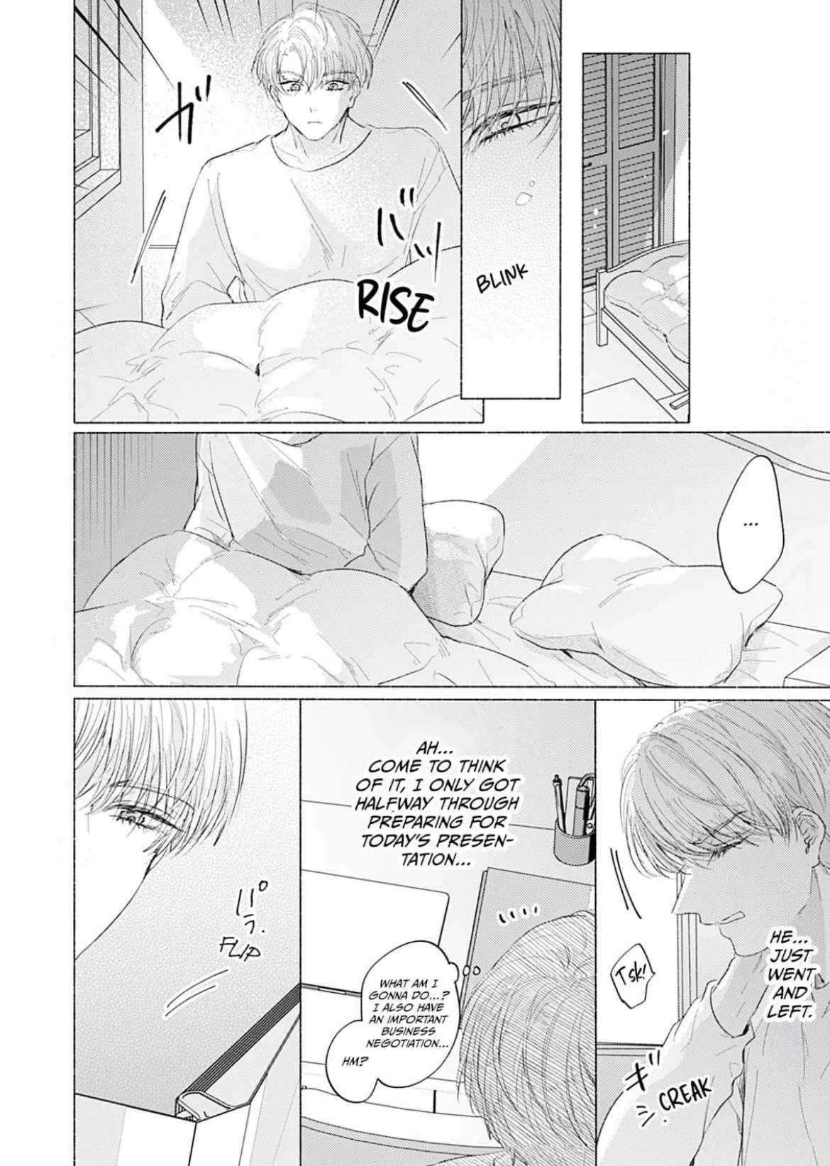 A Fake Kiss With You Chapter 4 page 17 - 